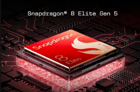 Xiaomi 17 Ultra Processor 